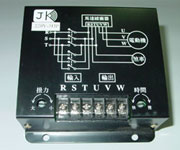 Khởi động mềm